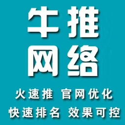 企業門戶網站建設 優化用戶管理，提升企業數字化水平——以上海網站建設為例