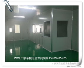 凈化工程中的關(guān)鍵環(huán)節(jié) 從無塵車間到GMP車間設(shè)計(jì)與空氣凈化